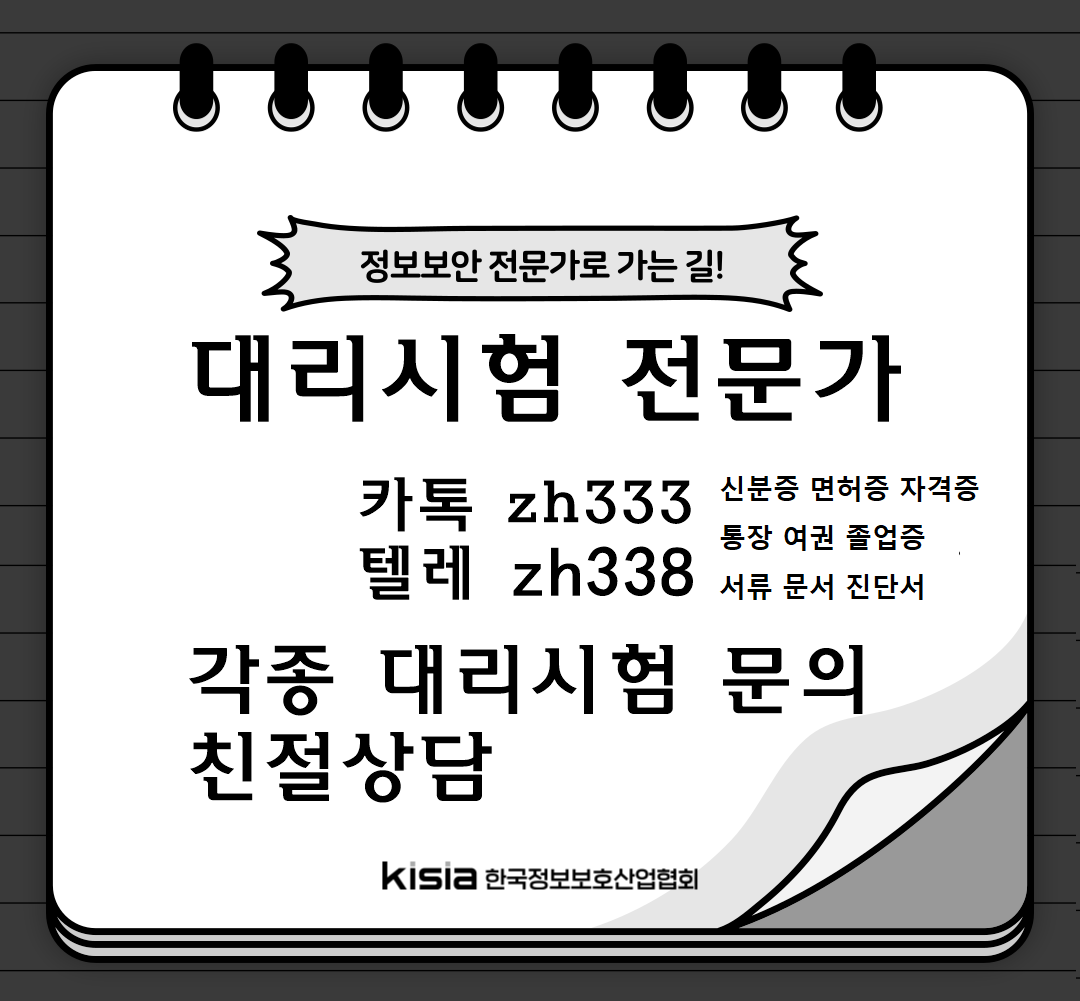 3716894502_tWrMhbe5_001_Vp1lj7Z.png